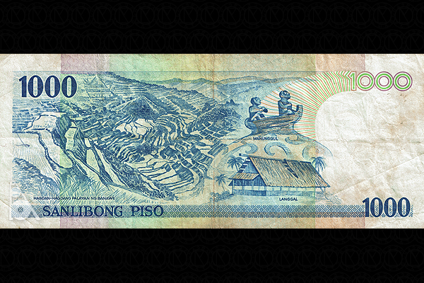1000ペソ券(2001年発行) < フィリピン < 海外通貨 < 文鉄・お札と