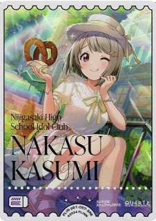 ラブカ】桜坂しずく【PE】PL!N-pb1-045-PE - C-labo OnlineShop