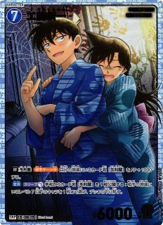 CTCG】松田陣平【SRP】CT-P06[B06085P] - C-labo OnlineShop