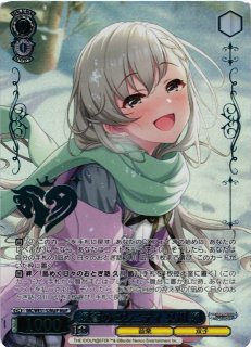 WS】愛しのレディブロッサム 的場梨沙(サイン)【SP】IMC/WE51-06SP - C