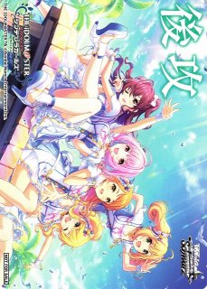 WS】夢見りあむは救われたい 夢見りあむ(サイン)【Pa】IMC/W115-T57Pa