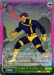 MAR/S124】MARVEL Vol.3 [MARVEL STUDIOS]ヴァイスシュヴァルツ
