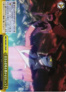 OVL/SE51】劇場版「オーバーロード」聖王国編ヴァイスシュヴァルツ
