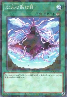 遊戯】清冽の水霊使いエリア【ウルトラ/リンク-2】QCCP-JP190遊戯王OCG