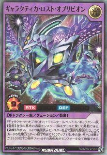 遊戯】次元障壁【エクストラシークレット/罠】RC04-JP073遊戯王OCG:罠