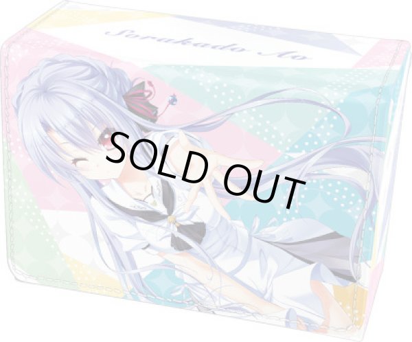 デッキケース】合皮製デッキケースW Summer Pockets REFLECTION BLUE