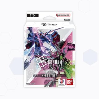新品]ガンダムカードゲーム オフィシャルダメージカウンターダイス 01