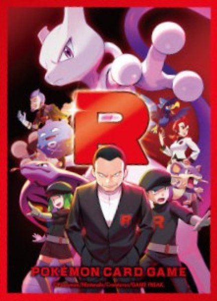 ポケカサプライ】[スリーブ]デッキシールド『ロケット団の栄光』【64枚
