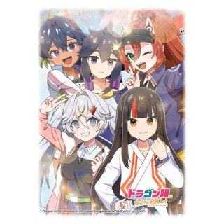 プレイマット】デュエル・マスターズ ラバーマット ドラゴン娘になり