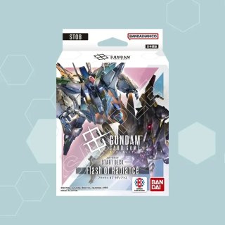 予約】[新品]ガンダムカードゲーム スタートデッキ Iron Bloom 【ST05
