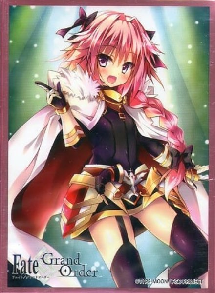 スリーブ】Fate/Grand Order『アストルフォ』【20枚入り×3セット