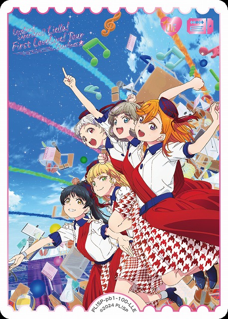 ラブカ】1stライブキービジュアル【LLE】PL!SP-pb1-100-LLE - C-labo