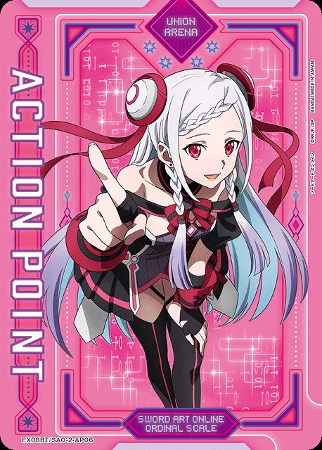 UA】アクションポイントカード(ユナ)【-】EX08BT/SAO-2-AP06 - C-labo
