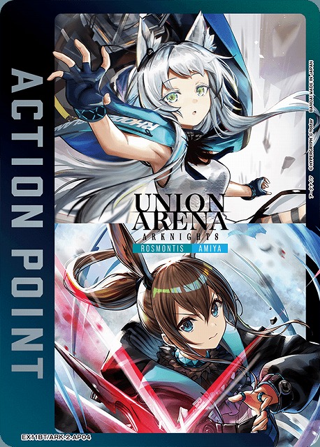 UA】アクションポイントカード(ロスモンティス&アーミヤ)【-】EX11BT