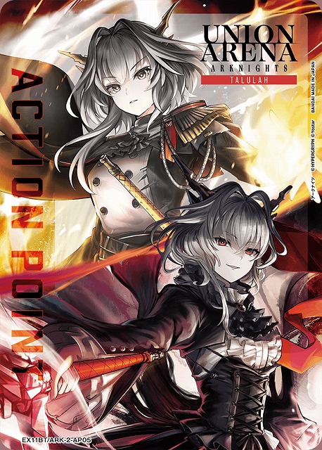 UA】アクションポイントカード(闘士タルラ&不死の黒蛇 タルラ