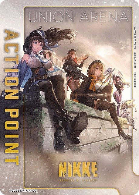 UA】アクションポイントカード(勝利の女神：NIKKE)【-】PC02BT/NIK