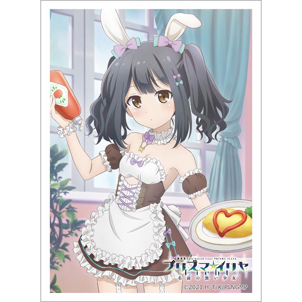 スリーブ】スリーブ 劇場版「Fate/kaleid liner プリズマ☆イリヤ
