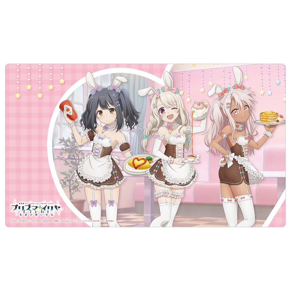 プレイマット】ラバーマット 劇場版「Fate/kaleid liner プリズマ