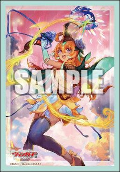 スリーブ】ブシロードスリーブミニ802 カードファイト!! ヴァンガード