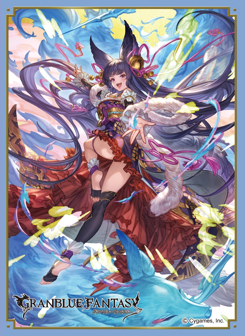 2月28日まで受付※【予約】きゃらスリーブコレクションMT2365 グラン