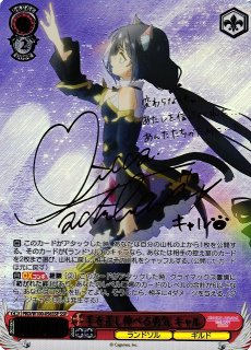 アニメ プリンセスコネクト！Re:Dive買取ならカードラボ！