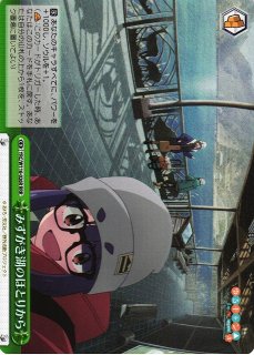 ゆるキャン△買取ならカードラボ！
