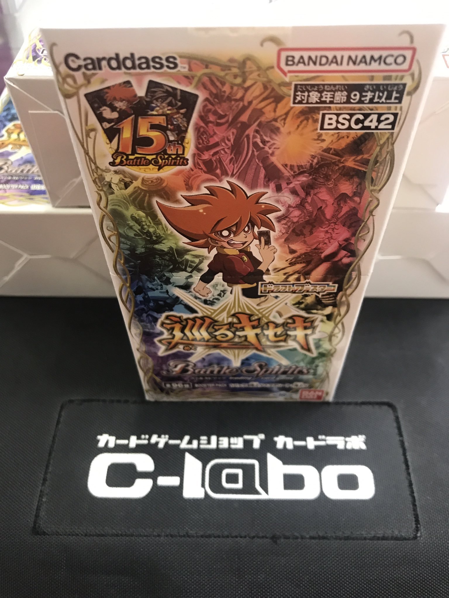 バトルスピリッツ】『ドラフトブースター 巡るキセキ』大好評販売中
