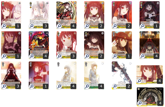WS】『デート・ア・バレット』8チョイスデッキレシピ紹介 / 宇都宮店