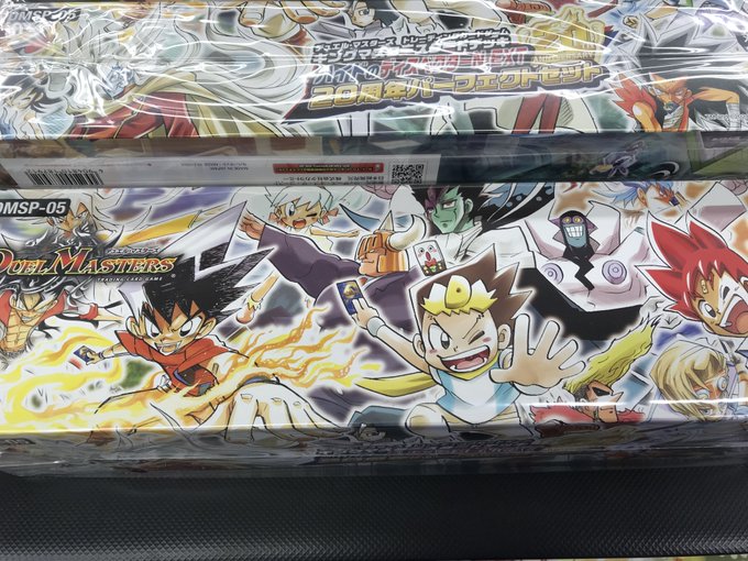 デュエルマスターズ 各種デッキ販売中です！！】 カードラボ新潟店