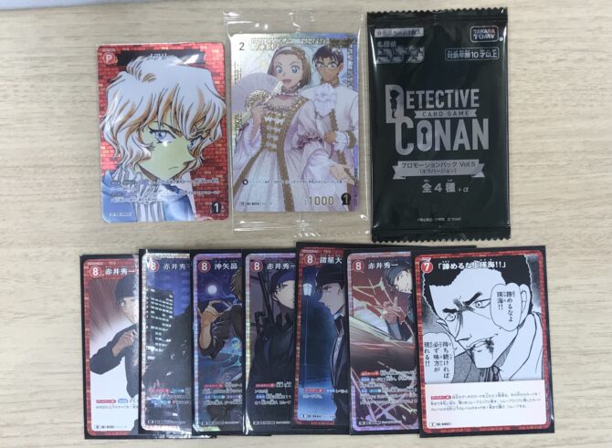 名探偵コナンカードゲーム】2025年3月09日開催 チャレンジ戦 結果発表