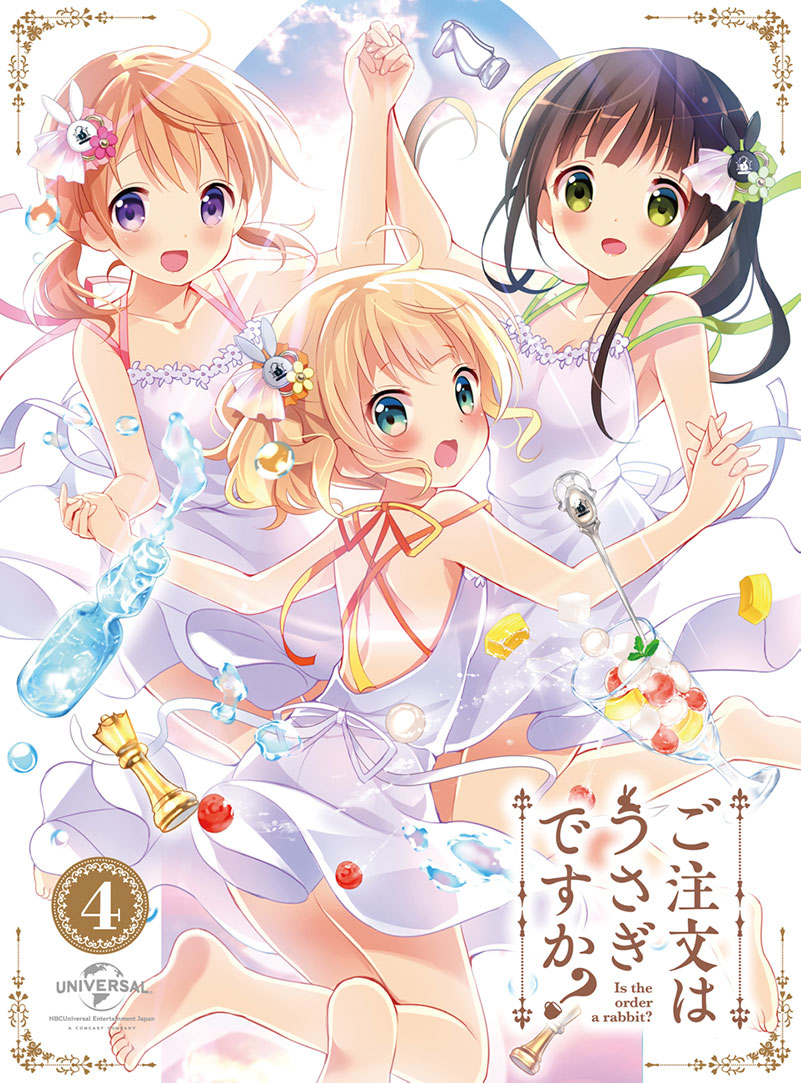 Blu-ray&DVD】ご注文はうさぎですか？ 第4巻 - 「ご注文はうさぎですか
