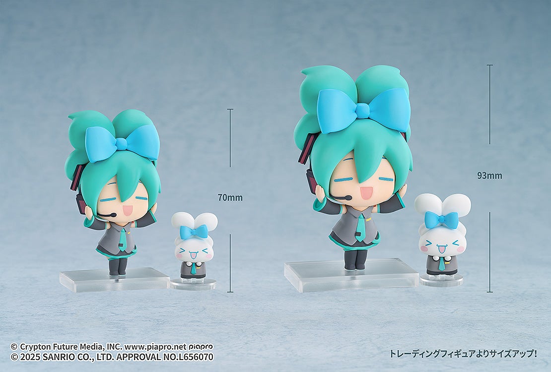 初音ミク×シナモロール デフォルメフィギュア｜グッドスマイル