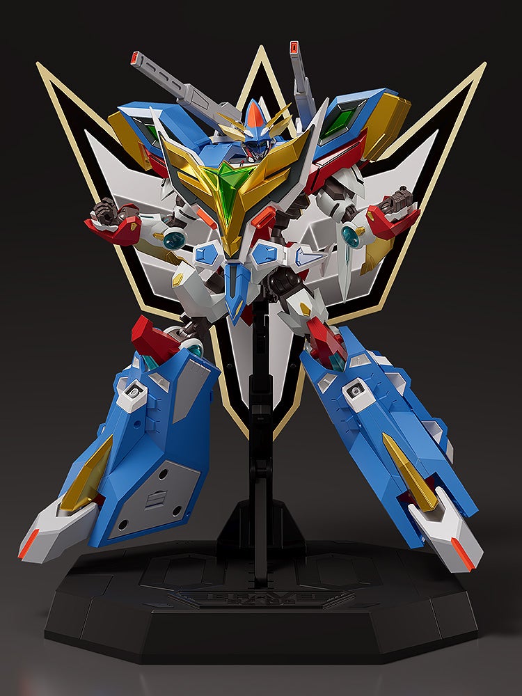 THE合体 DXブレイバーン用ディスプレイベース｜グッドスマイル
