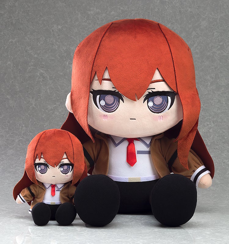 おおきな40cmぬいぐるみ 牧瀬紅莉栖｜グッドスマイルカンパニー公式