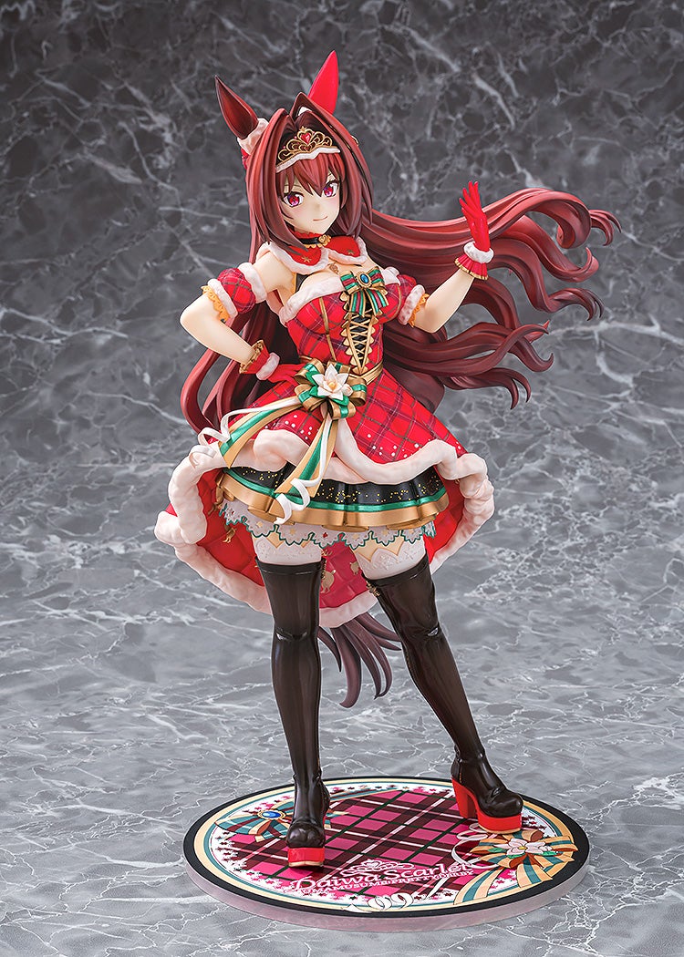 Daiwa Scarlet: Scarlet Nuit Etoile｜Good Smile Company
