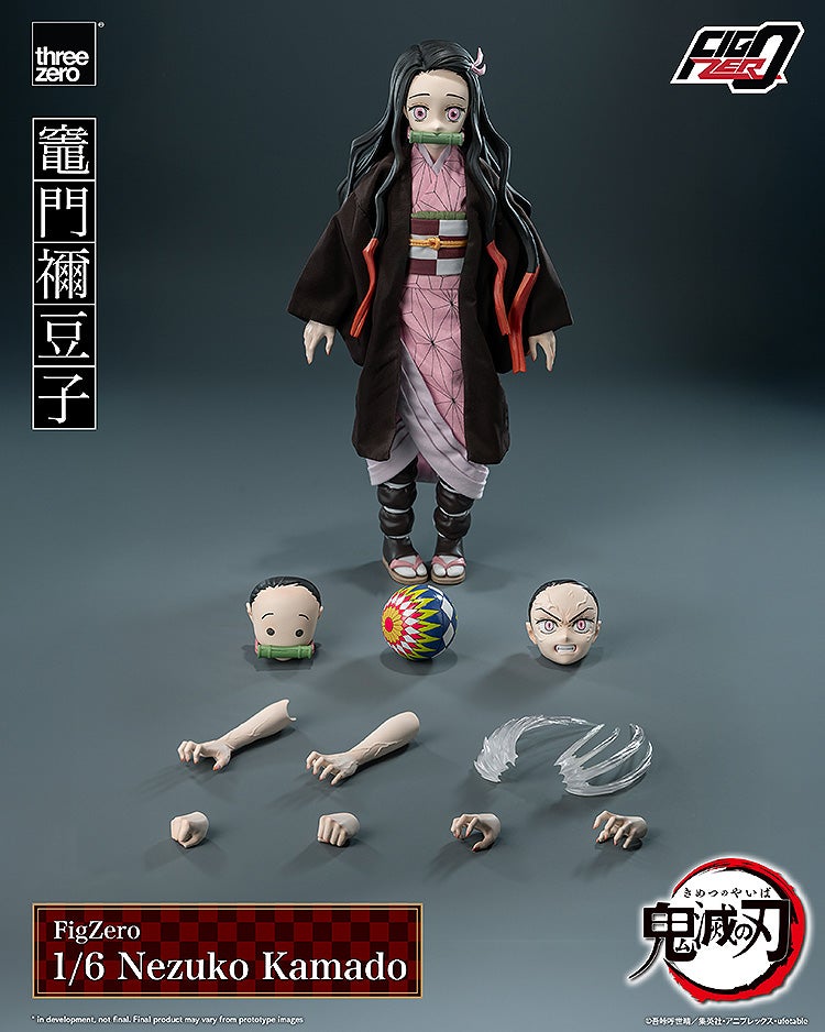 フィグゼロ 1/6 竈門禰豆子｜グッドスマイルカンパニー公式ショップ