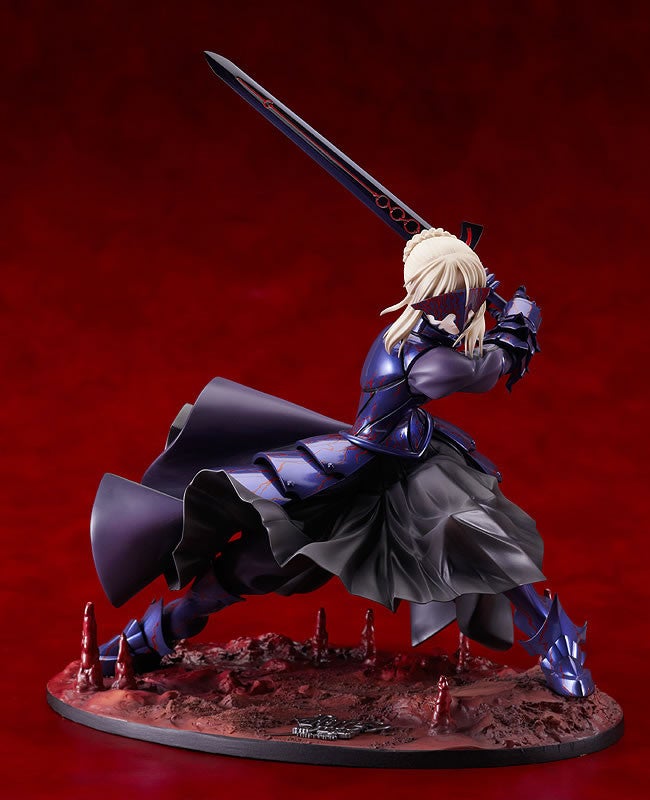 セイバーオルタ～卑王鉄槌(ヴォーディガーン)～｜グッドスマイル
