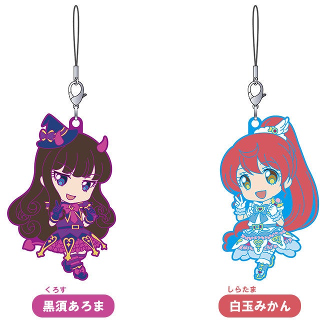 ねんどろいどぷらす ラバーストラップ プリパラ 白玉みかん／黒須あろ