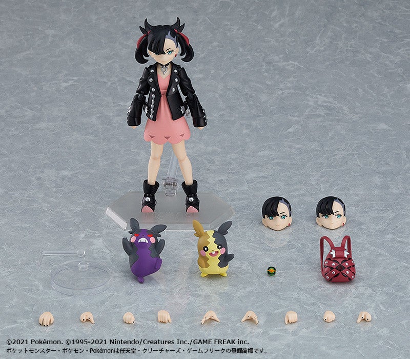 figma Marnie｜Good Smile Company