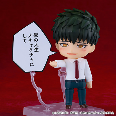 ねんどろいど 深山霧島｜グッドスマイルカンパニー公式ショップ