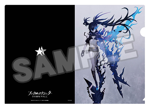エンプレス[ブラックロックシューター] huke Ver.｜グッドスマイル