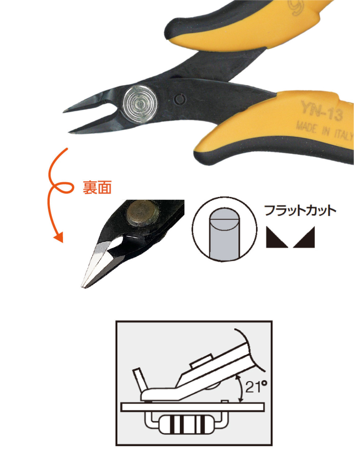 ゆーか 断捨離 ゆーか 断捨離 ゆーか 断捨離 楽天