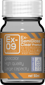 ガイアノーツ - Exシリーズ