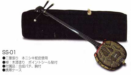 沖縄三線の販売【ガッキコム】