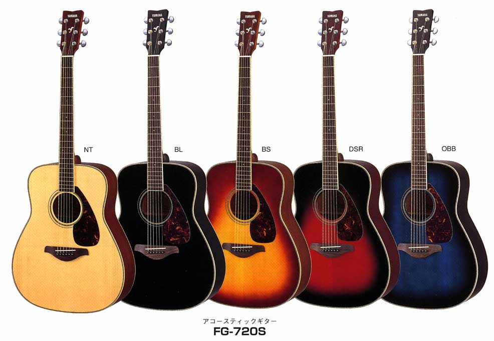 ヤマハアコースティックギター☆FG、FSシリーズ☆販売【ガッキコム】