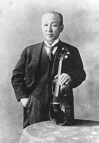 鈴木バイオリン～SUZUKI VIOLIN～【ガッキコム】