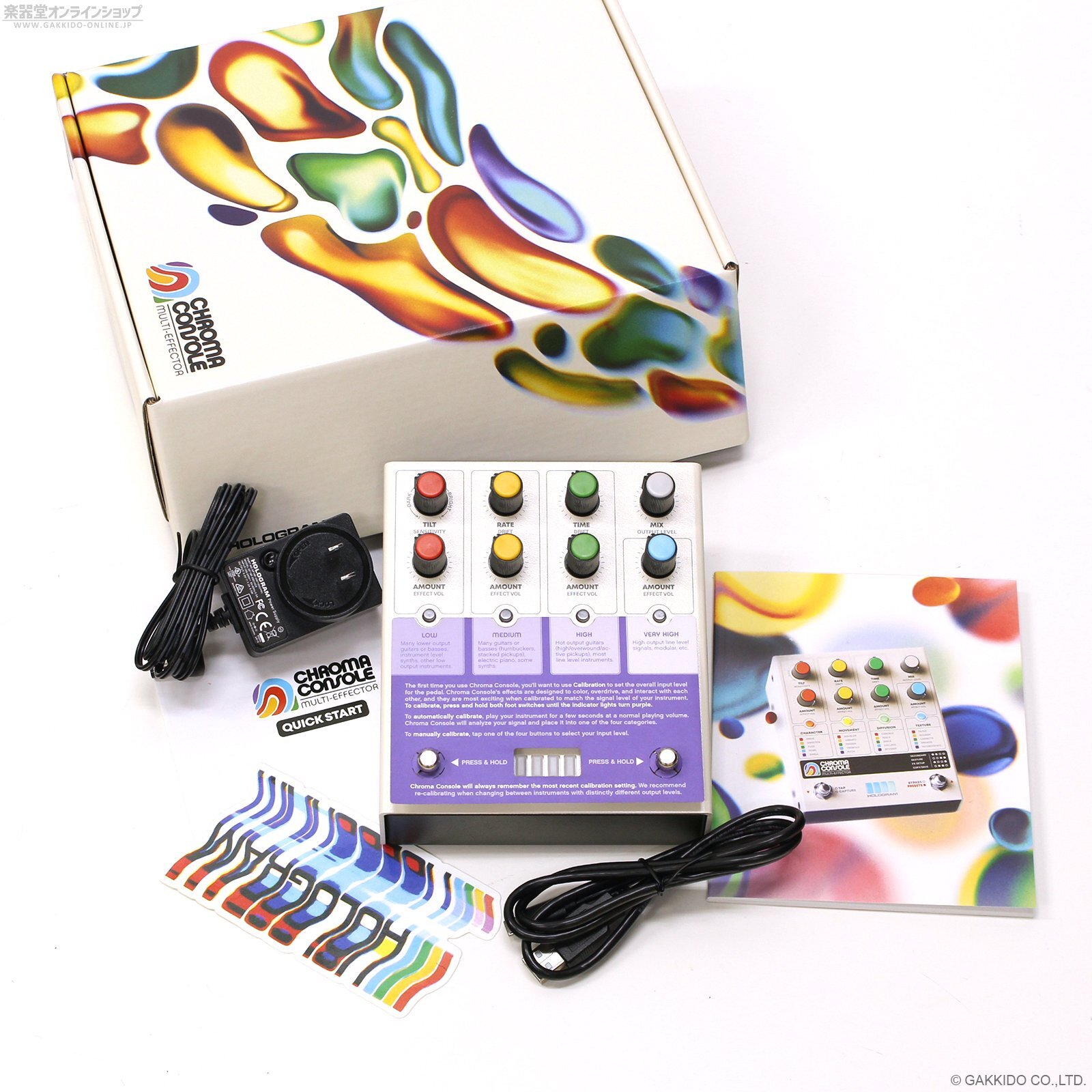 Hologram Electronics Chroma Console 直輸入品 - 楽器堂オンライン