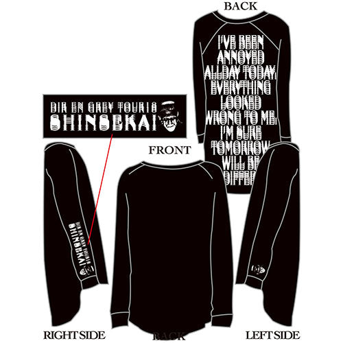 DIR EN GREY | GALAXY BROAD SHOP
