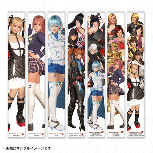 DEAD OR ALIVE FESTIVAL 2019