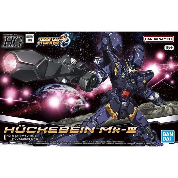 スパロボOG』より「HG ヒュッケバインMk-III」が1月13日発売！豊富な